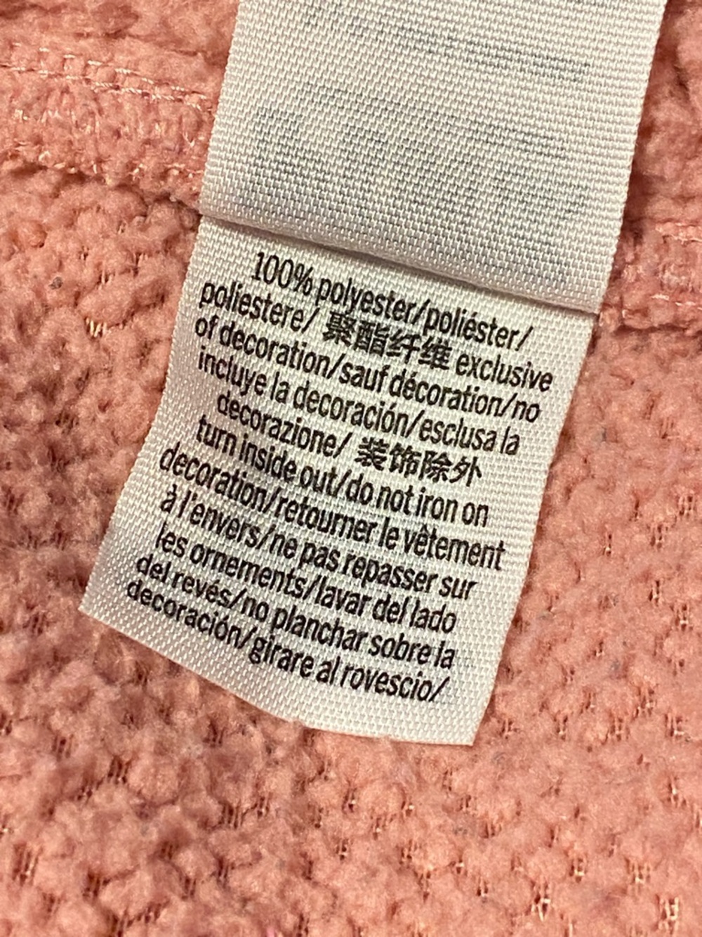 PINK Victoria Secret Sherpa Full Zip Vest Smoky Rose Limited Edition Size Small - Picture 8 of 10